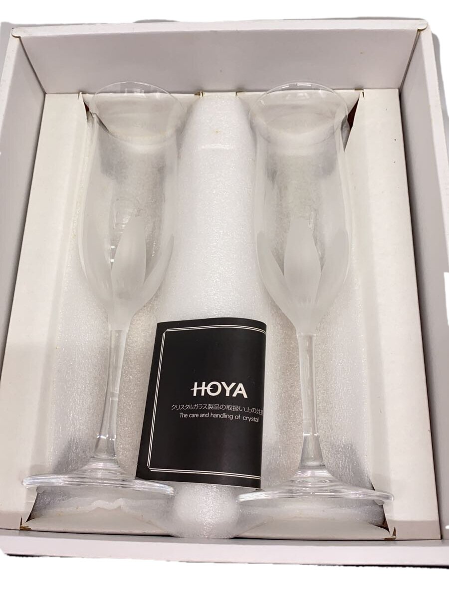 【中古】HOYA◆ペアグラス/2点セット/CLR【キッチン用品】