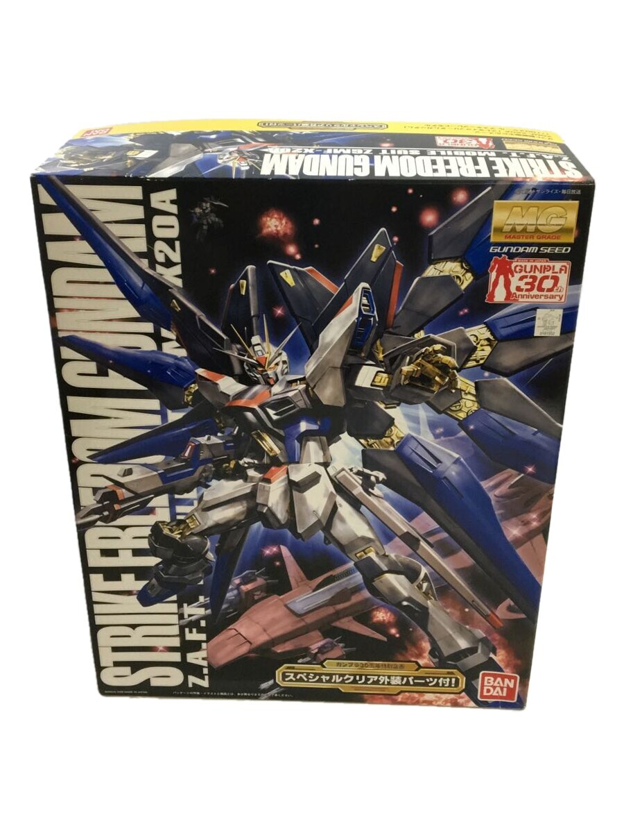 【中古】BANDAI◆プラモデル/ガンプラ/MG 1/100 ZGMF-X20A ストライクフリーダムガンダム/ 限定クリア【ホビー】