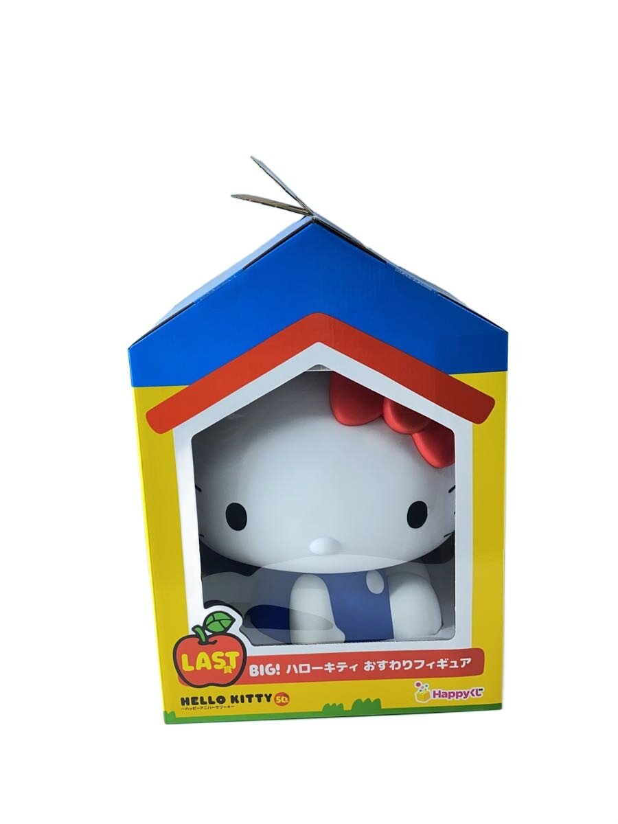 [Used] Sanrio Figure [Hobby]