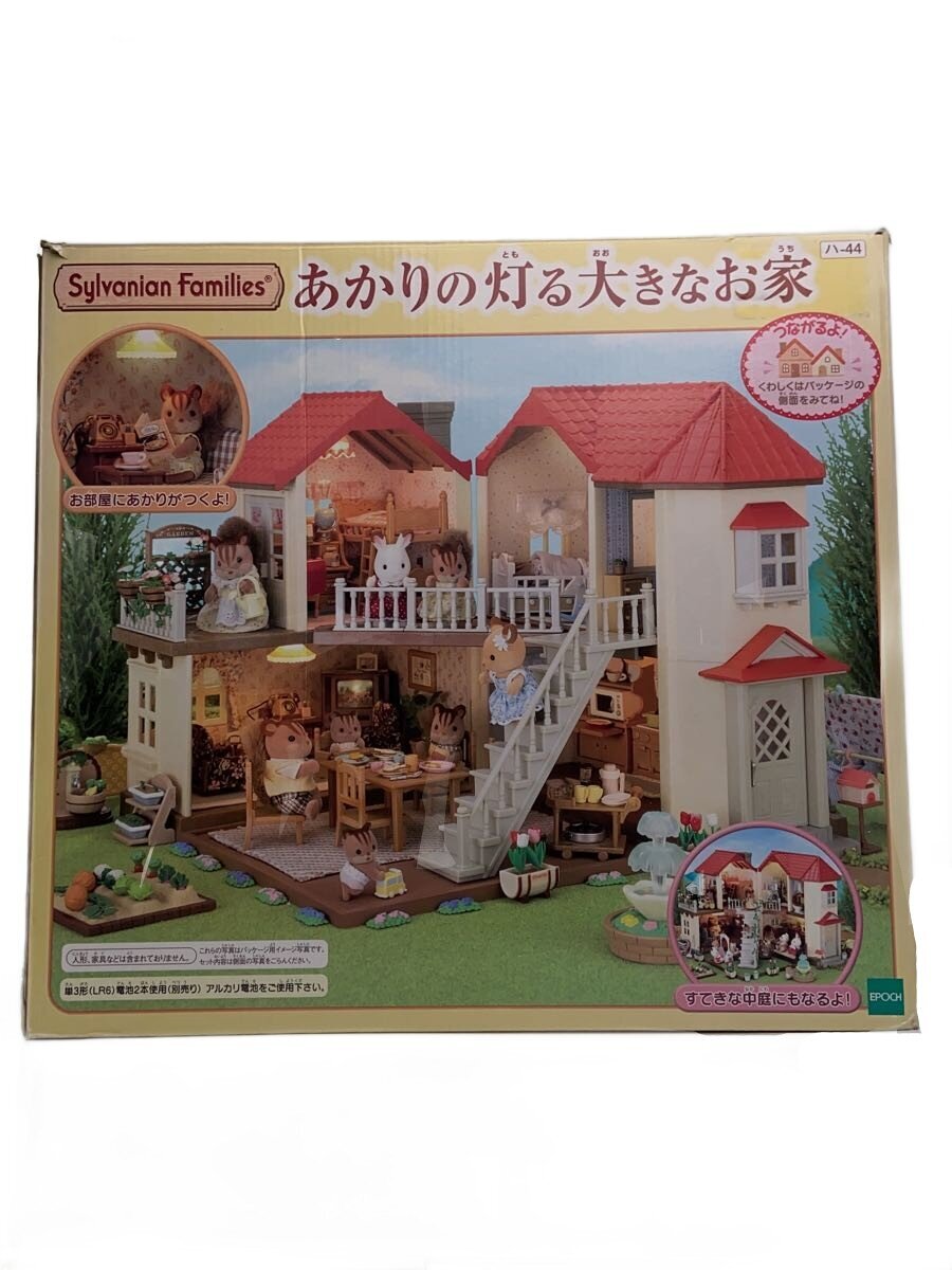 Rakuten - 【中古】EPOCH◆女の子【ホビー】
