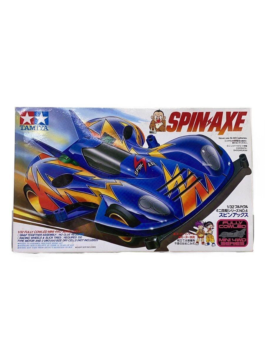 楽天市場】スピンアックスmk．2 ミニ四駆proの通販