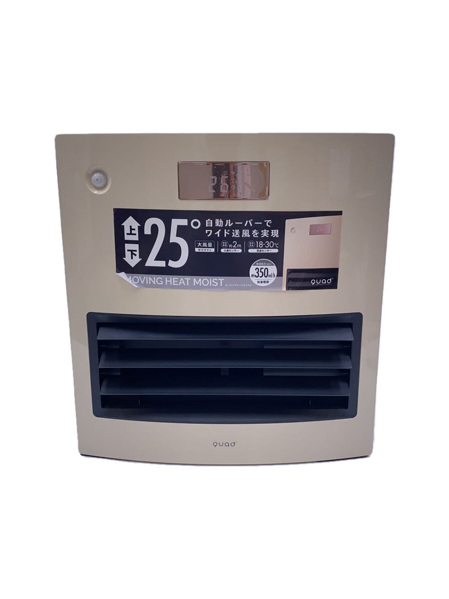 【中古】セラミックヒーター/QS212IV【家電・ビジュアル・オーディオ】