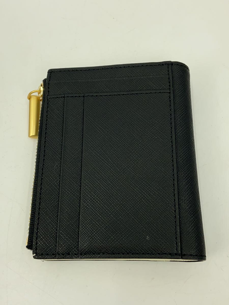 BSTX−3PベスティーEX首振り 【 貝印 】 【 男性用カミソリ 】 【単品】送料込！ （北海道・沖縄・離島は別途送料）