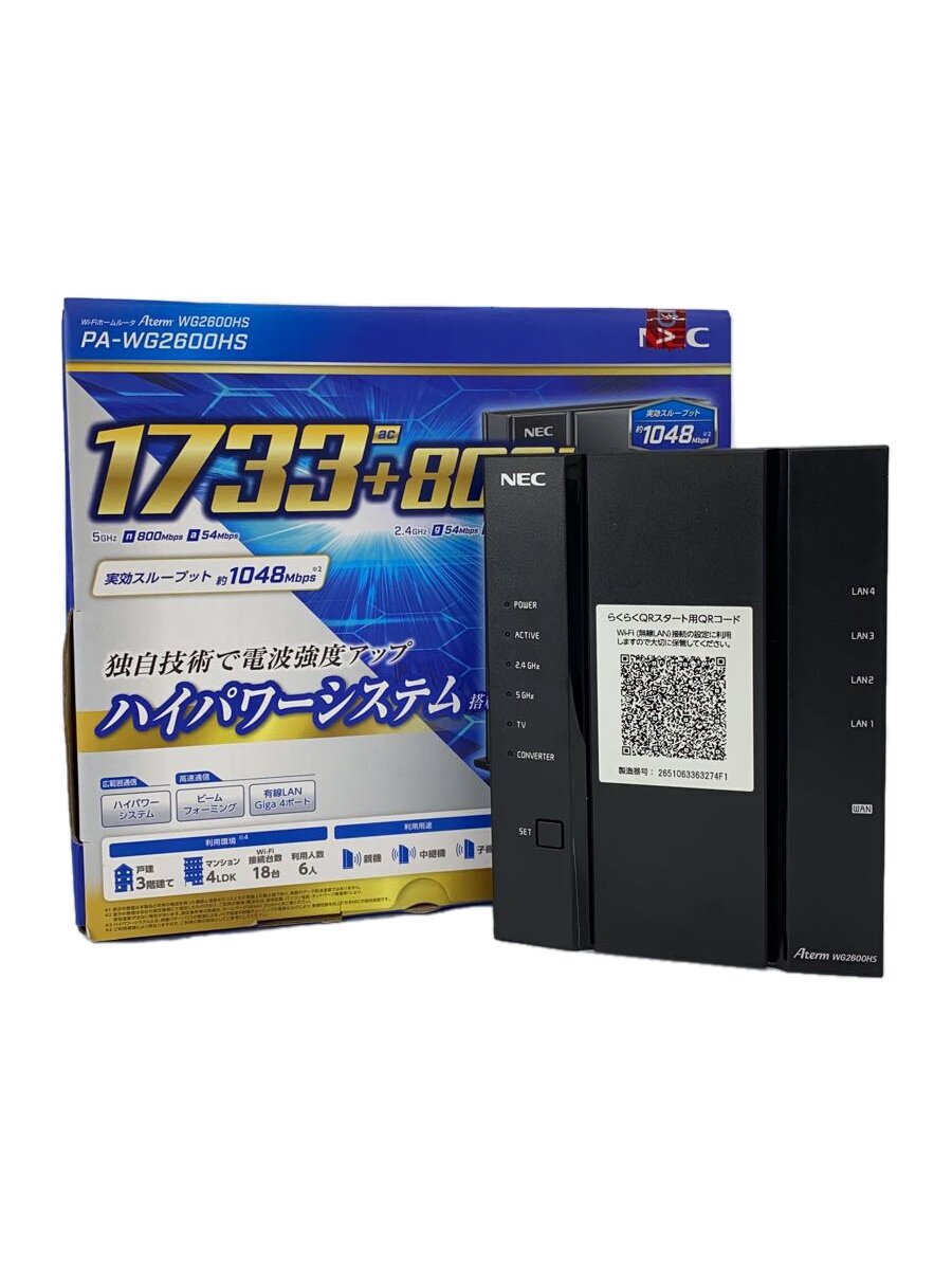 ����š�NEC��̵��LA�롼����(Wi-Fi�롼����) Aterm WG2600HS PA-WG2600HS�ڥѥ������
