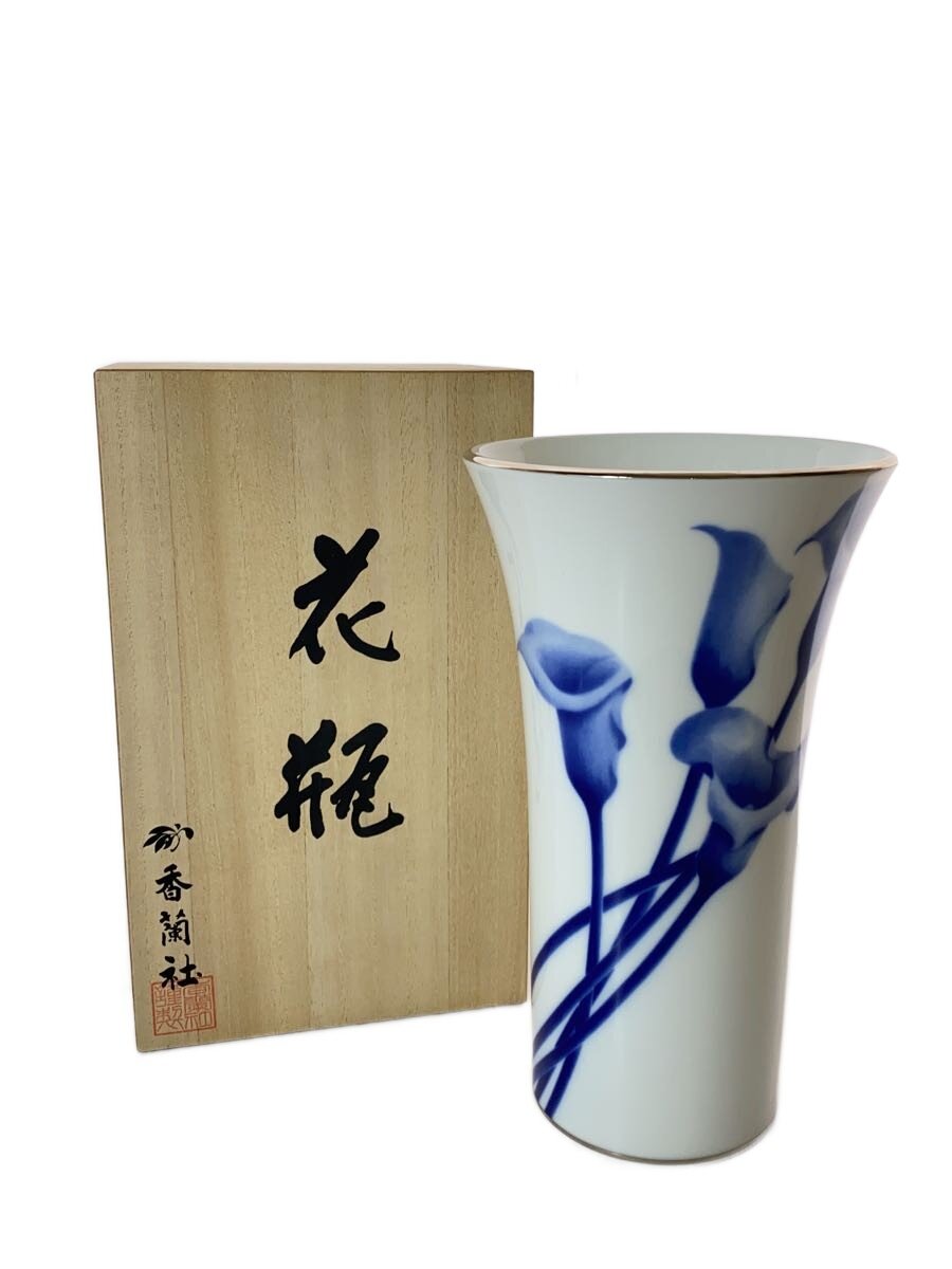 楽天市場】香蘭社 花瓶（カラーホワイト）（インテリア・寝具・収納