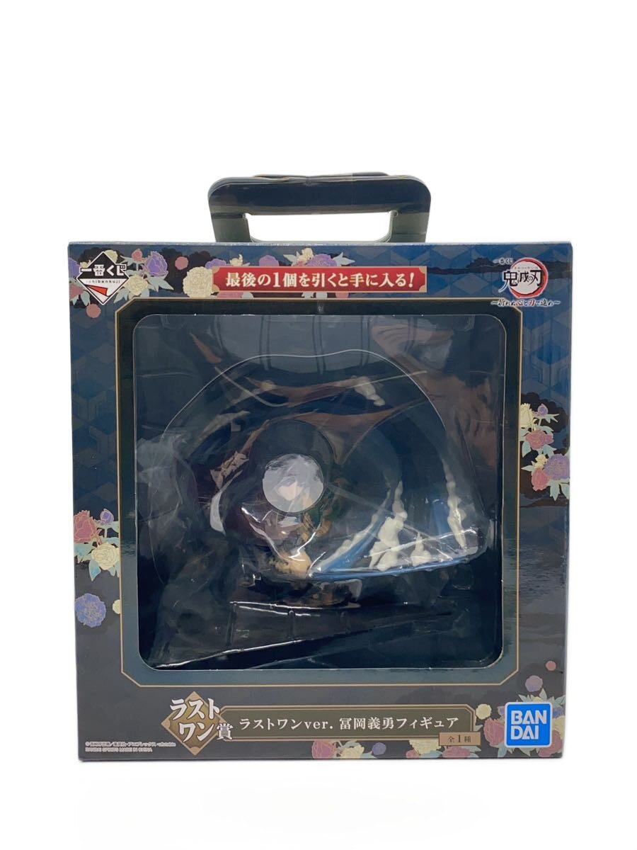 【中古】BANDAI SPIRITS◆フィギュア/コミック&アニメ//【ホビー】