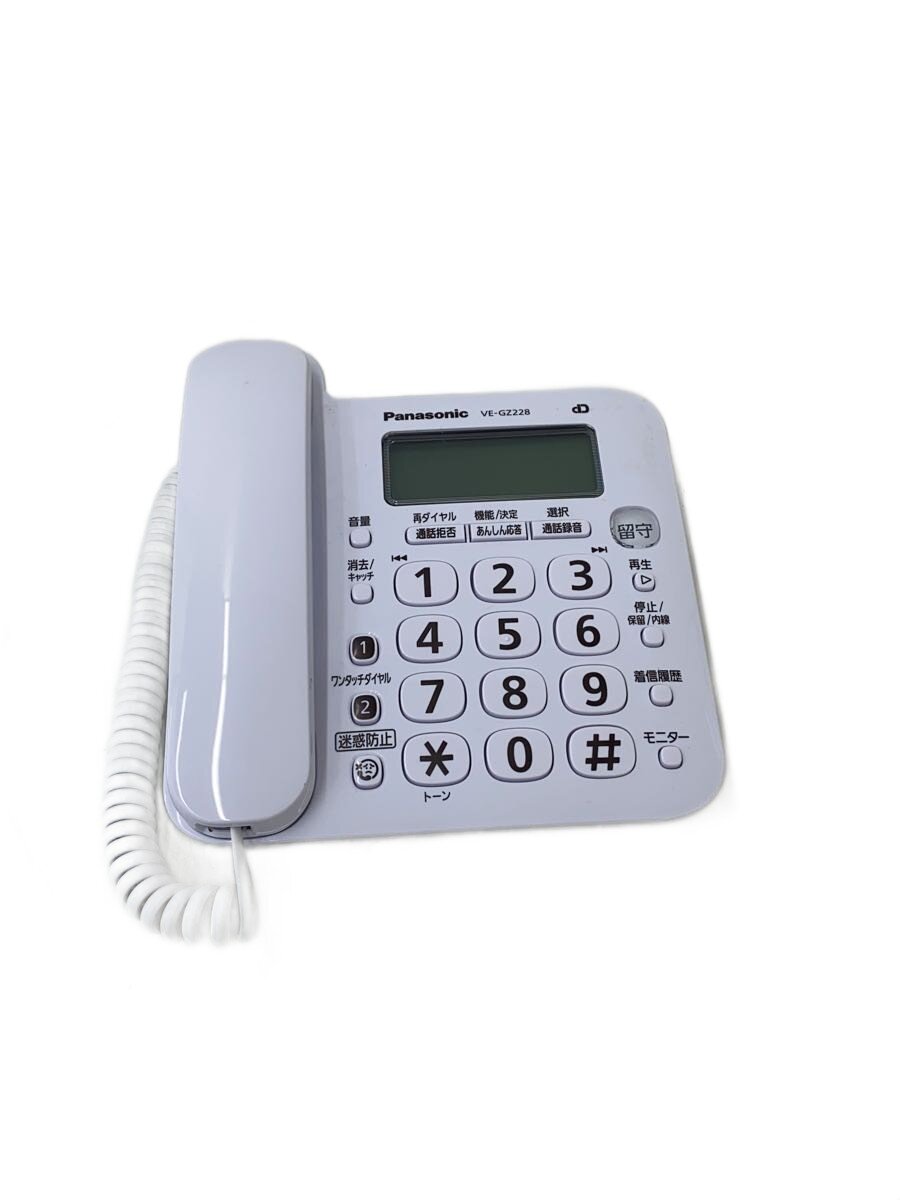 【ブランド】Panasonic 【ブランドカナ】パナソニック 【型番】 【程度】B 【カラー】 【キーワード】　　 2026/05/26 セカンドストリートフレスポ黒崎店 【4808】【中古】Panasonic◆電話機 VE-GZ228DLE【家電・ビジュアル・オーディオ】 ブランド Panasonic 型番 カラー 実寸（cm） 【ビジュアル・OA・通信家電】 幅：17 / 高さ：4.5 / 奥行：15 【その他】 その他サイズ：/ 商品は　セカンドストリートフレスポ黒崎店の店頭にて販売しております。商品に関するお問合わせは、お電話(TEL:093-647-2000)にて、問合わせ番号：2320993522432をお伝えください。 配送方法やお支払い方法に関するお問い合わせは、サポートセンターまでご連絡をお願いします。 ※お電話の対応は営業時間内のみとなります。お問い合わせフォームでお問い合わせの際はご注文番号をご記入下さい