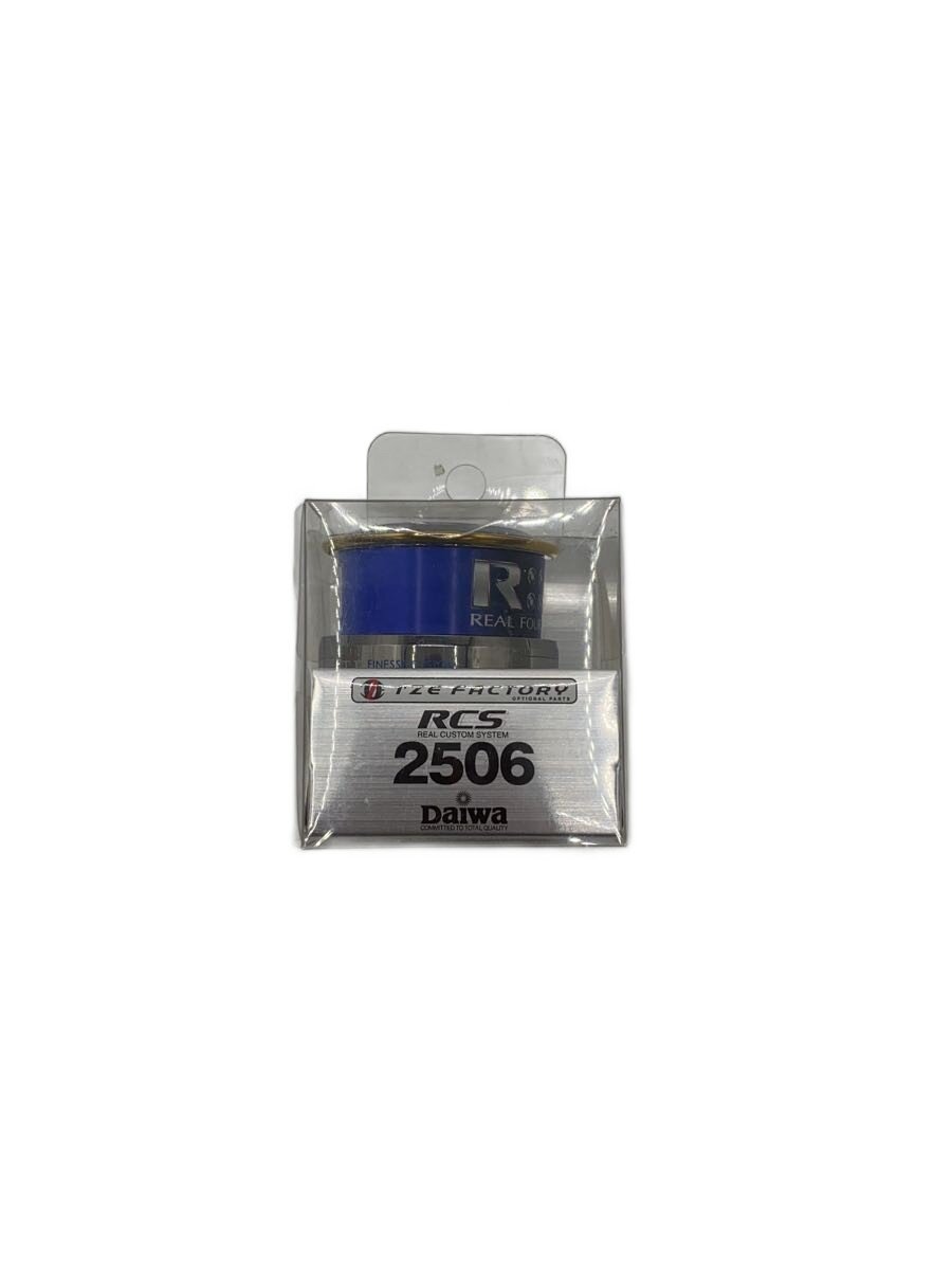 【中古】DAIWA◆フィッシングその他/SLV/certate2506【スポーツ】