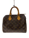 【中古】LOUIS VUITTON◆1)スピーディ25_モノグラム・キャンバス_BRW/PVC/BRW【バッグ】