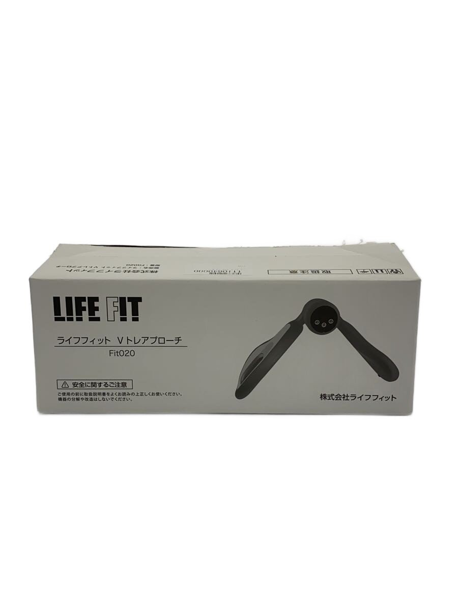 【中古】Fit020 LIFE FIT/理美容品/Fit020【家電・ビジュアル・オーディオ】