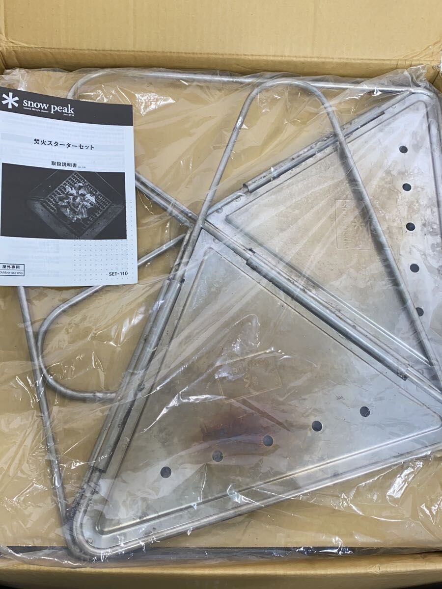 【中古】snow peak◆キャンプ用品その他/SLV/SET-110/焚火スターターセットL//【スポーツ】 jumblestore-38362720 2nd STREET 楽天市場店 パッケージ画像