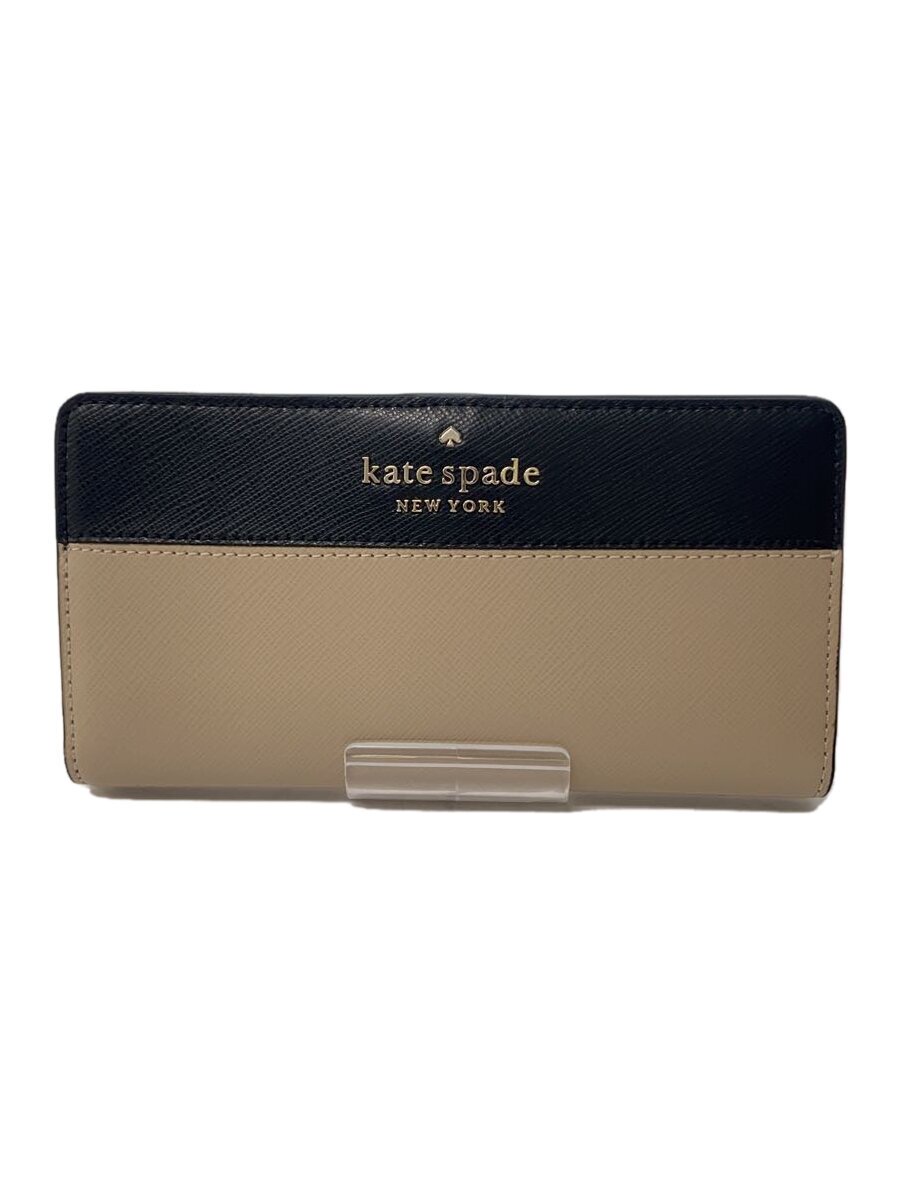 【中古】kate spade new york◆長財布/レザー/ベージュ/スナップボタン/レディース/WLR00122【服飾雑貨他】