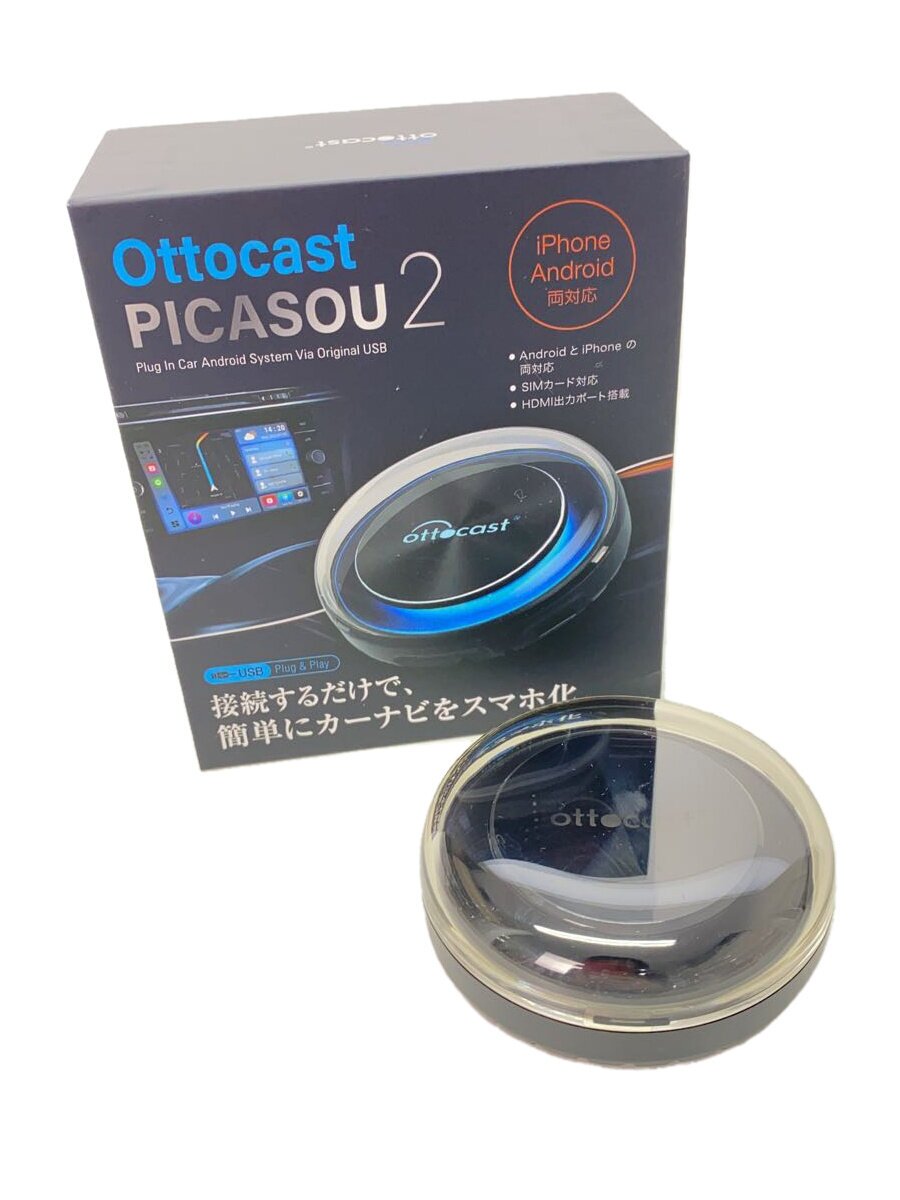 【中古】ottocast/カー用品その他/PICASOU2/オットキャスト/ピカソウ2//【家電・ビジュアル・オーディオ】...