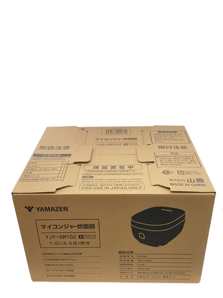 楽天市場】YAMAZEN 炊飯器 YJP-DM101の通販
