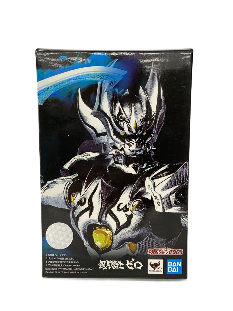 楽天市場】フィギュアーツzero 刃牙の通販