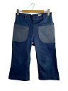 【中古】ボトム/コットン/インディゴ/無地/8405-01-182-3870/US Navy【メンズウェア】