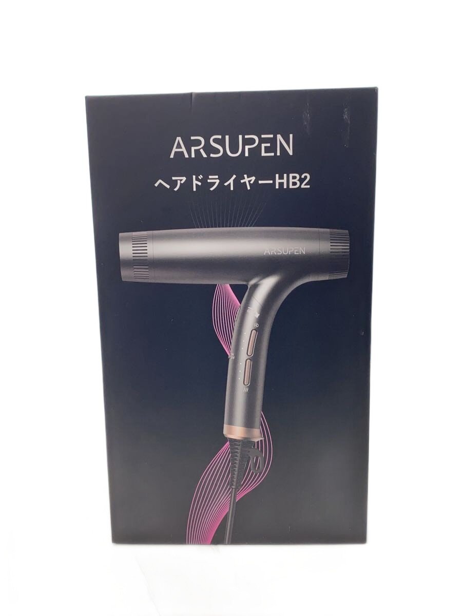 【中古】ARSUPEN/ドライヤー・ヘアアイロン//【家電・ビジュアル・オーディオ】