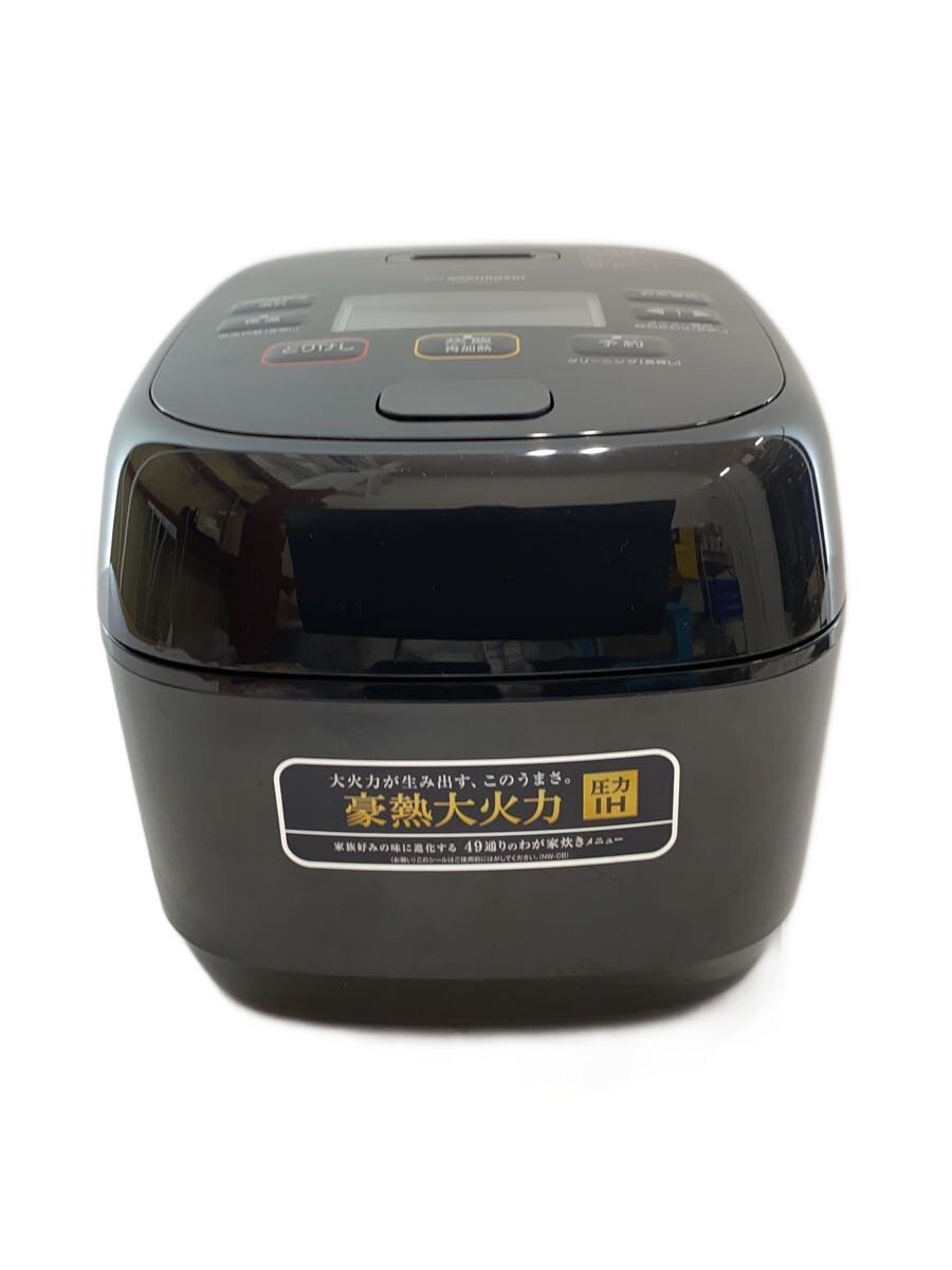 楽天市場】象印 炊飯器 nw-cb10（キッチン家電｜家電）の通販