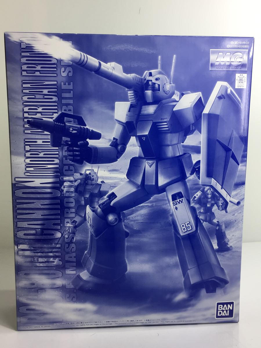 【中古】BANDAI◆プラモデル/ガンプラ/645075-2378347【ホビー】