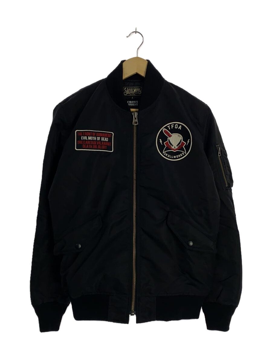 楽天市場】SKULL WORKS スカジャンの通販