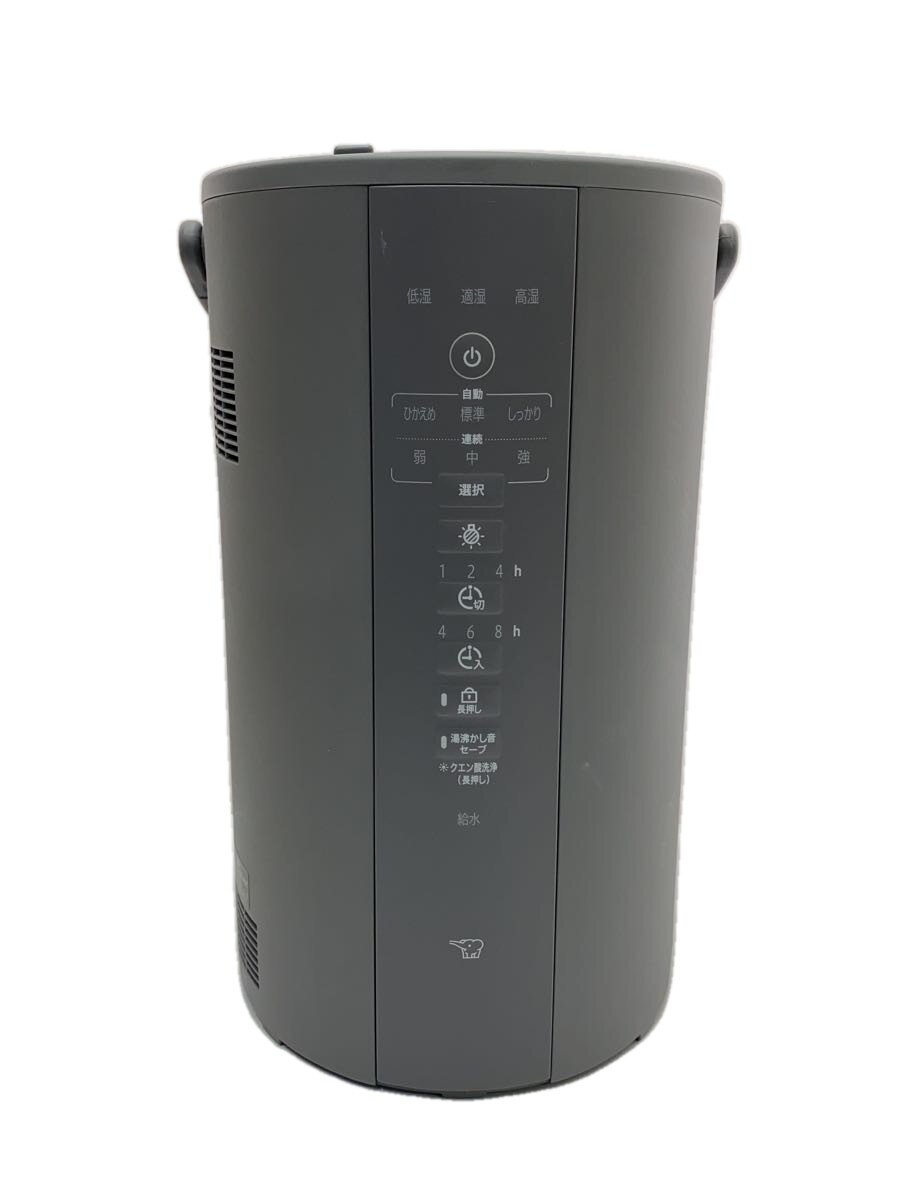 楽天市場】象印 加湿器 EE-DF50の通販