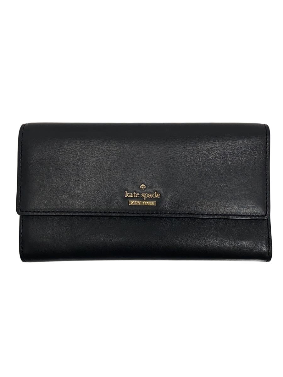 【中古】kate spade new york◆長財布/レザー/BLK/レディース/PWRU1801【服飾雑貨他】