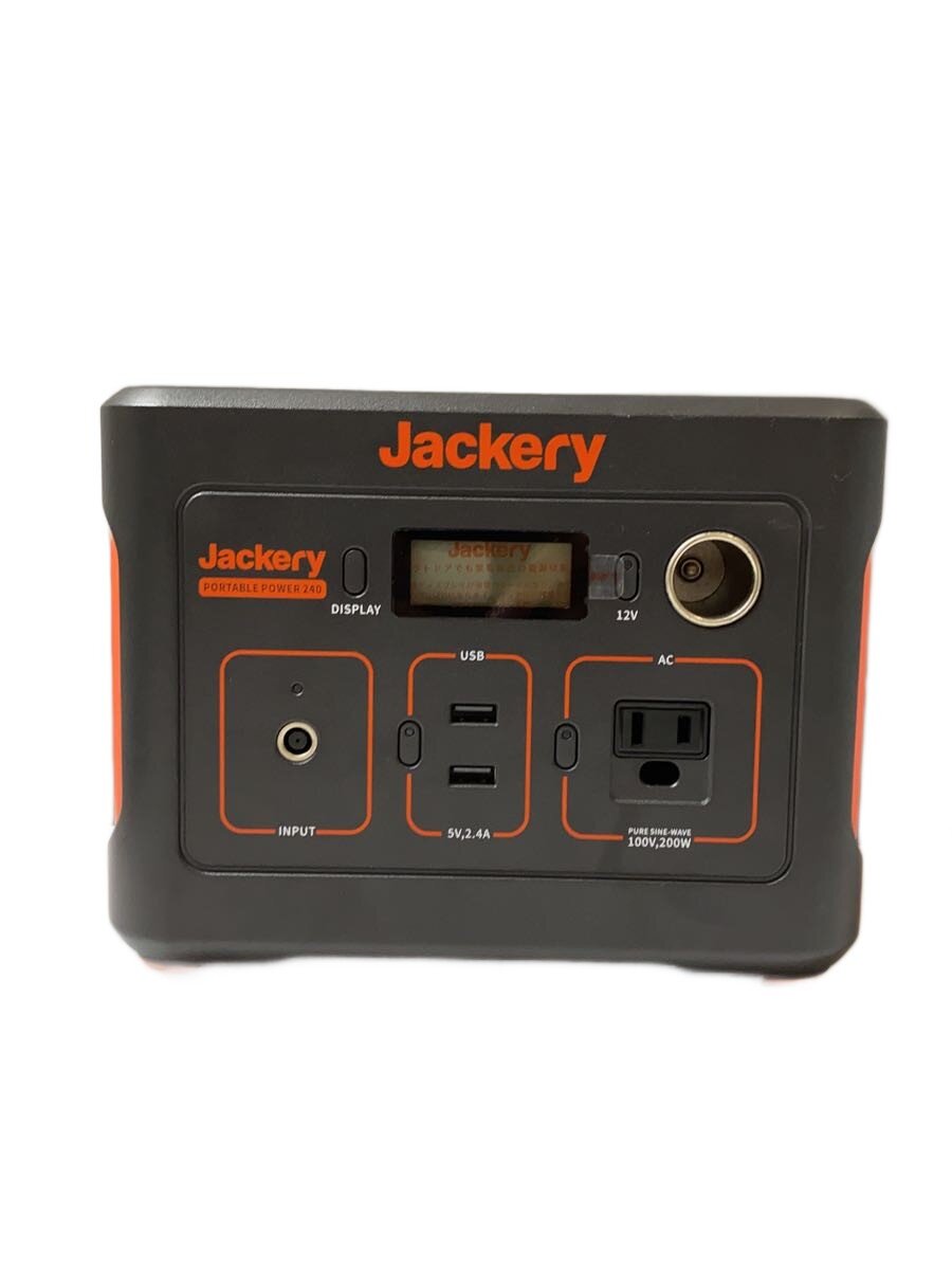 楽天市場】jackery ポータブル電源 240の通販