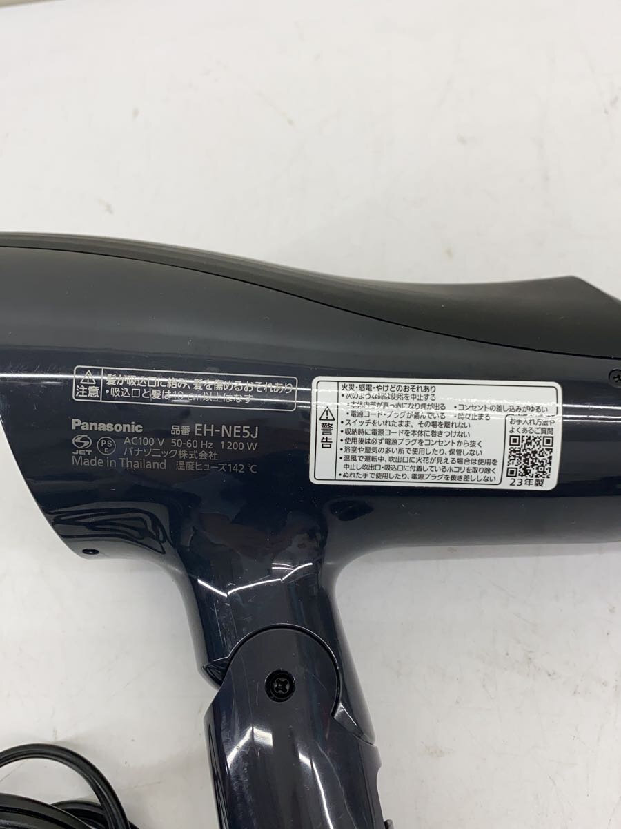 【中古】Panasonic◆ドライヤー・ヘアアイロン イオニティ EH-NE5J-K【家電・ビジュアル・オーディオ】