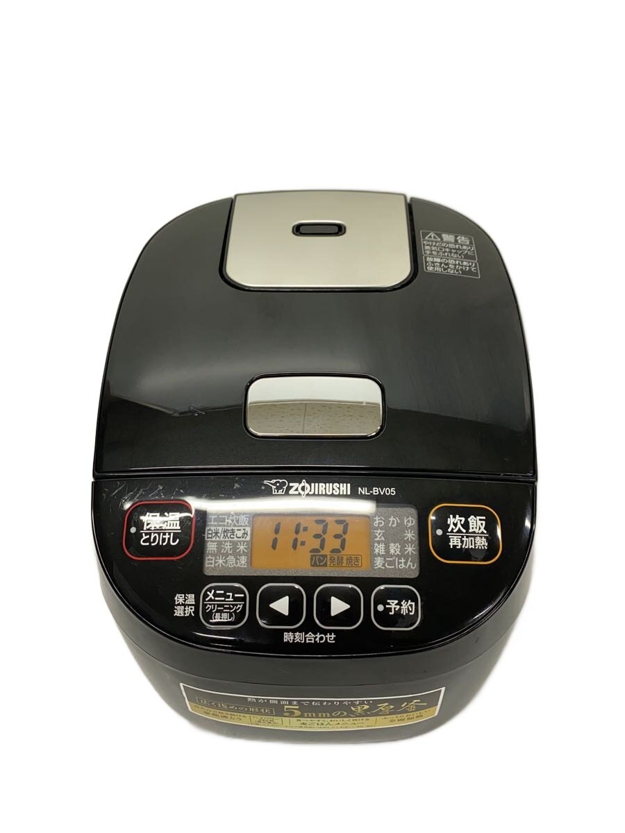 楽天市場】zojirushi nl－ba05の通販