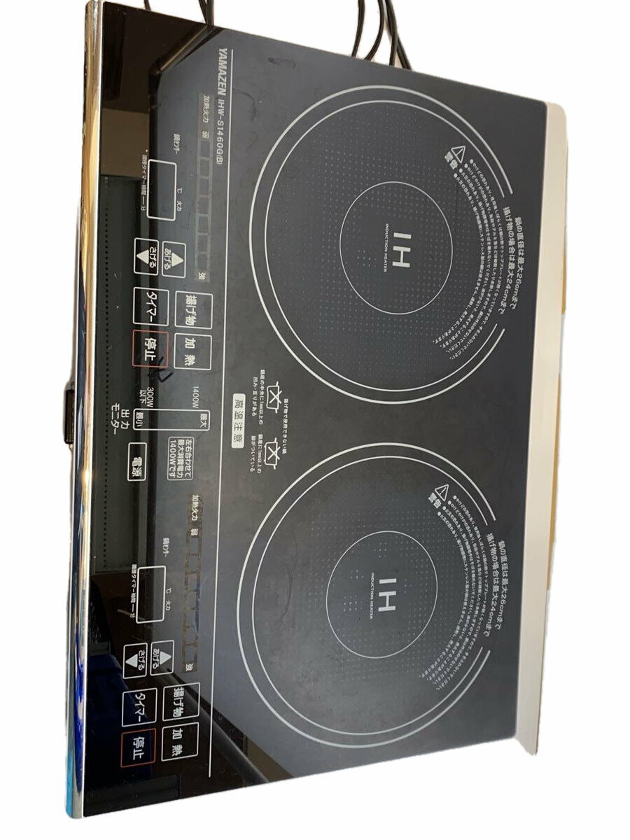 楽天市場】ihw－s1460g bの通販