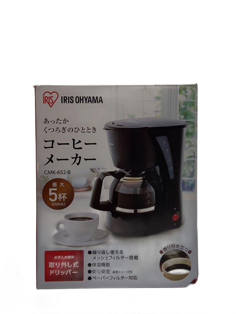 【中古】IRIS OHYAMA◆コーヒーメーカー CMK-652【家電・ビジュアル・オーディオ】