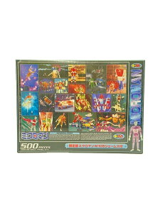 【中古】小さな巨人/限定版ミクロマン/M105ジェームス付/ミクロマン/500ピースパズル【ホビー】