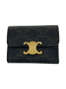 【中古】CELINE◆3つ折り財布/--/BLK/総柄/レディース【服飾雑貨他】(4)