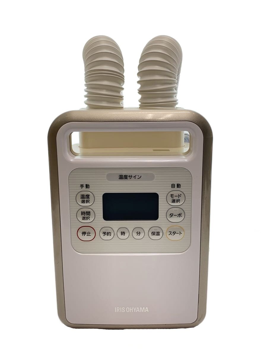 楽天市場】アイリスオーヤマ kfk-401 ふとん乾燥機 ハイパワーツイン