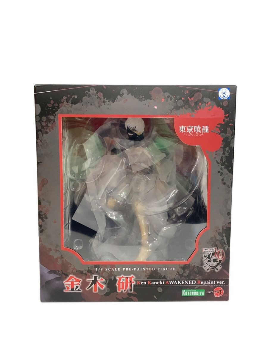 楽天市場】artfx j 東京喰種 トーキョーグール 金木 研 awakened ver