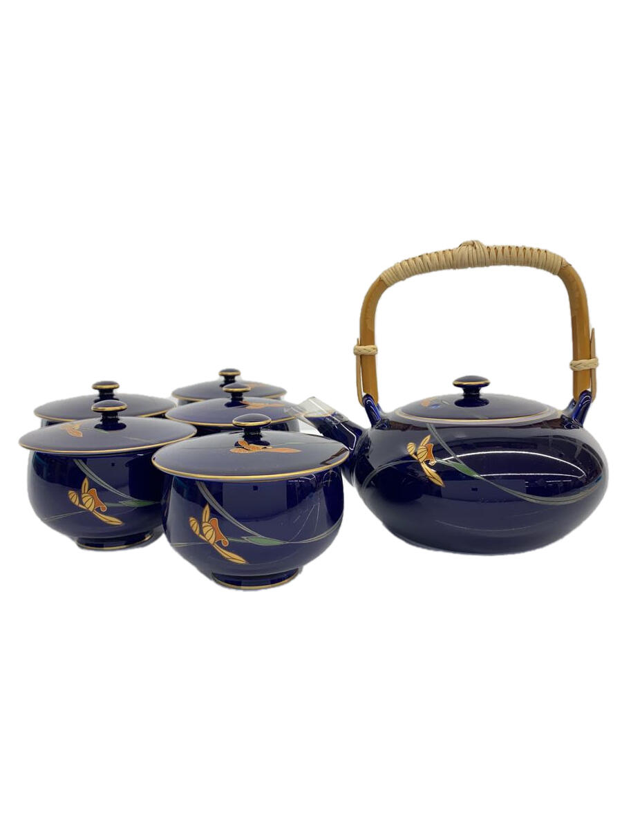 【中古】香蘭社◆湯呑【キッチン用品】