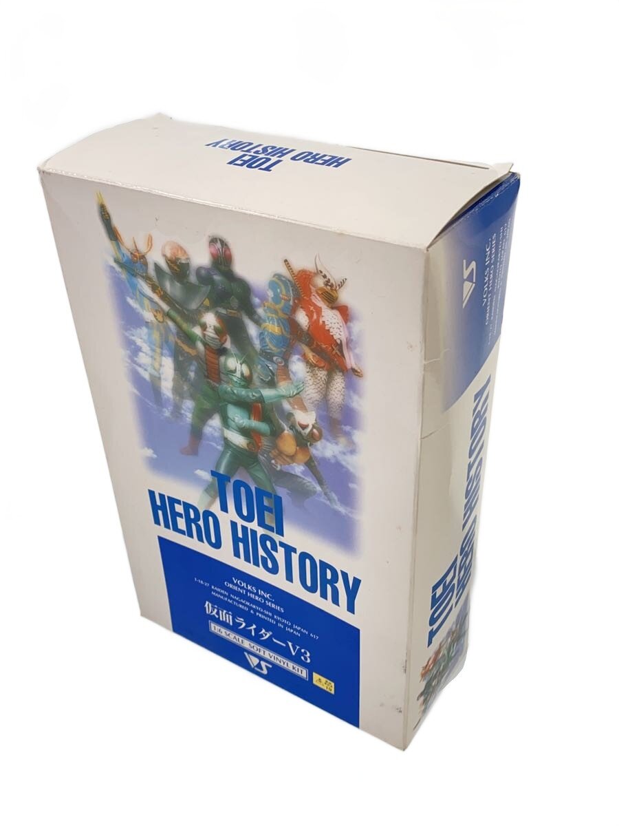 【中古】フィギュア/TOEI HERO STORY/V3【ホビー】