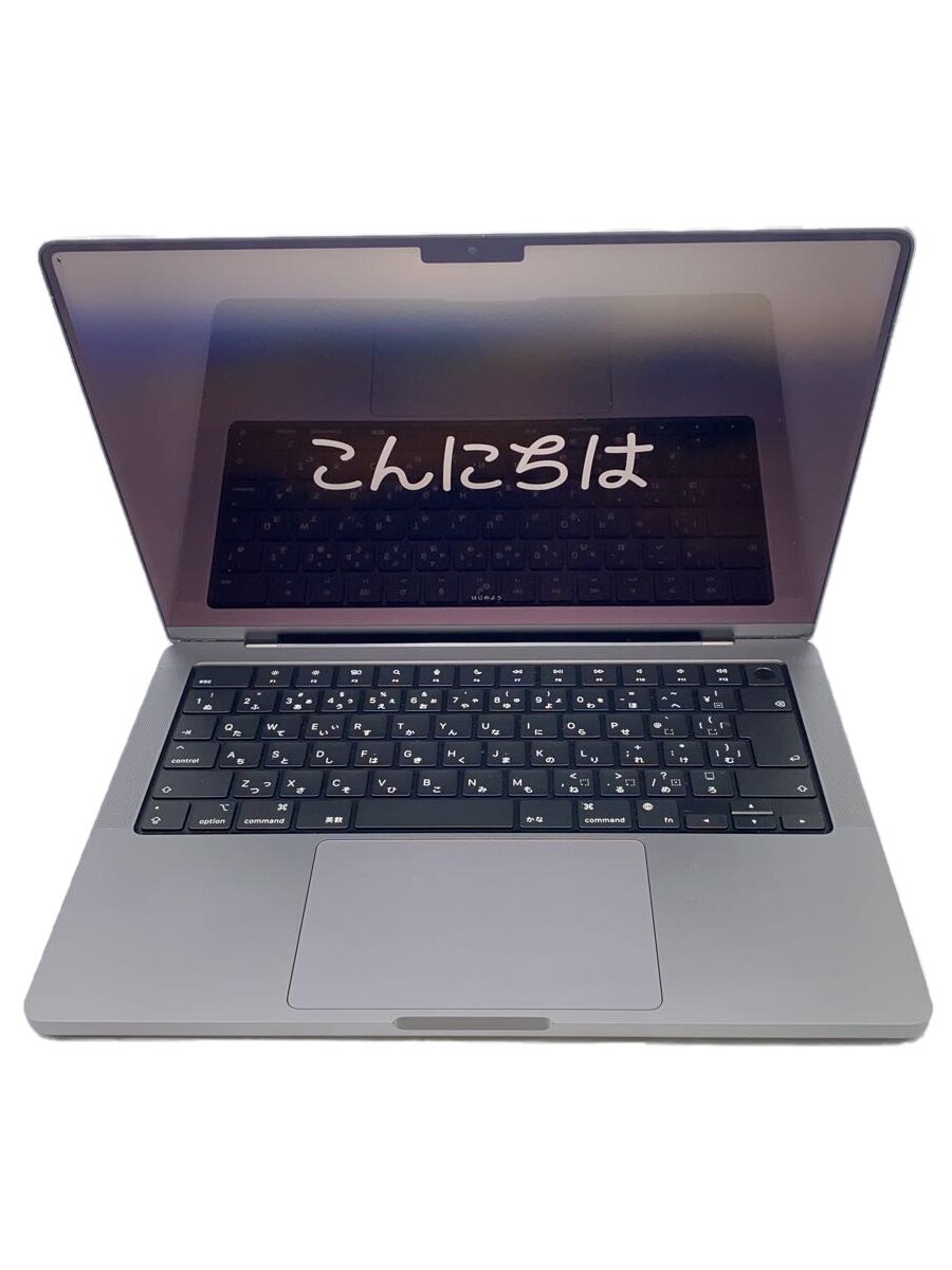【ブランド】Apple 【ブランドカナ】アップル 【型番】 【程度】B 【カラー】 【キーワード】　　 2025/05/19 スーパーセカンドストリート大宮日進店 【3278】【中古】Apple◆ノートPC MacBookPro14 5(1...