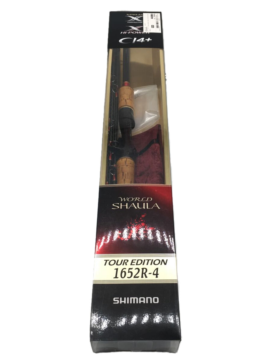 楽天市場】シマノ ワールドシャウラ 1652r-3の通販 楽天市場】シマノ ワールドシャウラ 1652r-3の通販