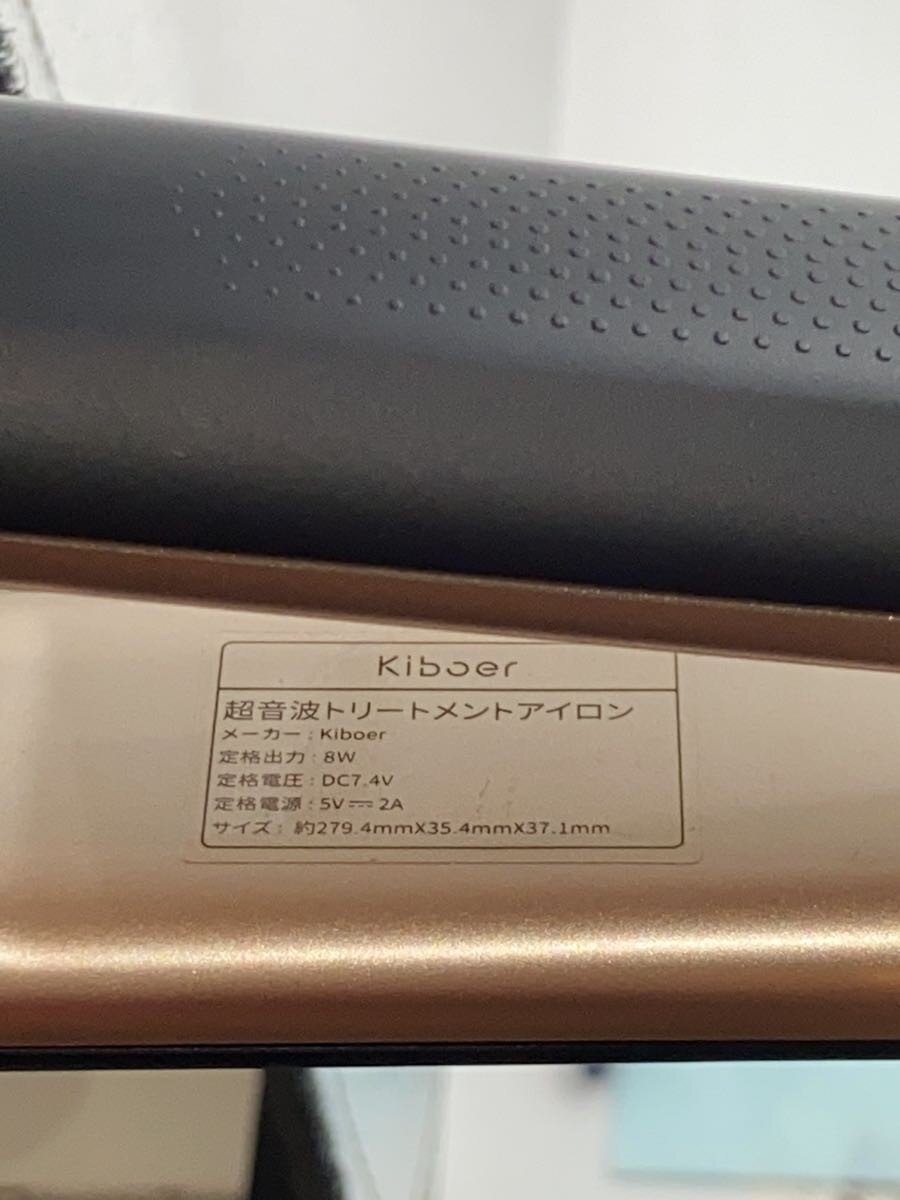 【中古】kikiboer/ドライヤー・ヘアアイロン//【家電・ビジュアル・オーディオ】
