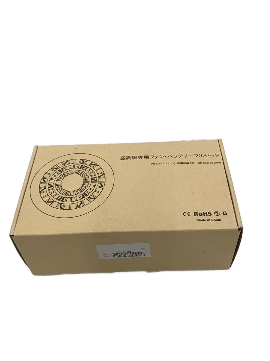 Other - 【中古】ROHS/ファン付きウェア【DIY用品】
