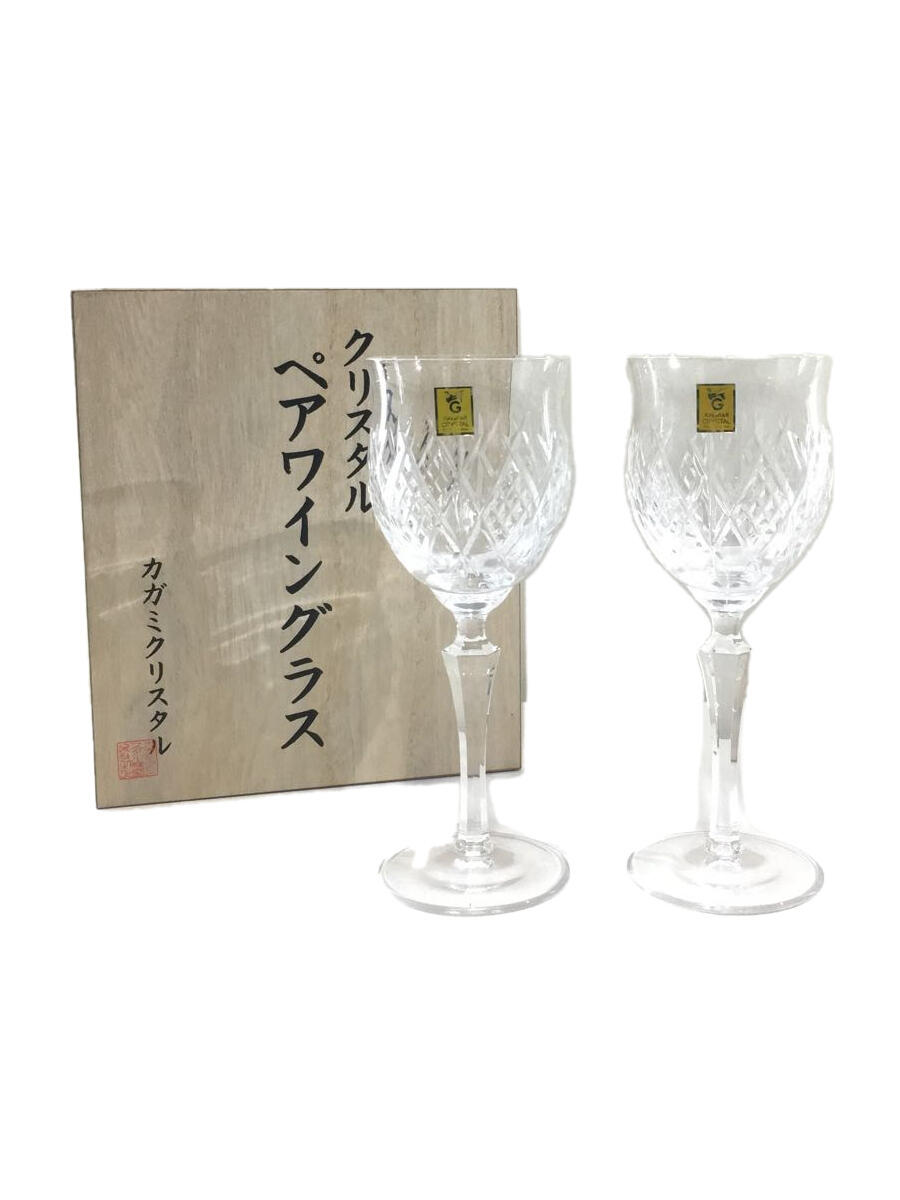 【中古】KAGAMI CRYSTAL◆KAGAMI CRYSTAL◆ペアワイングラス/2点セット/CLR【キッチン用品】