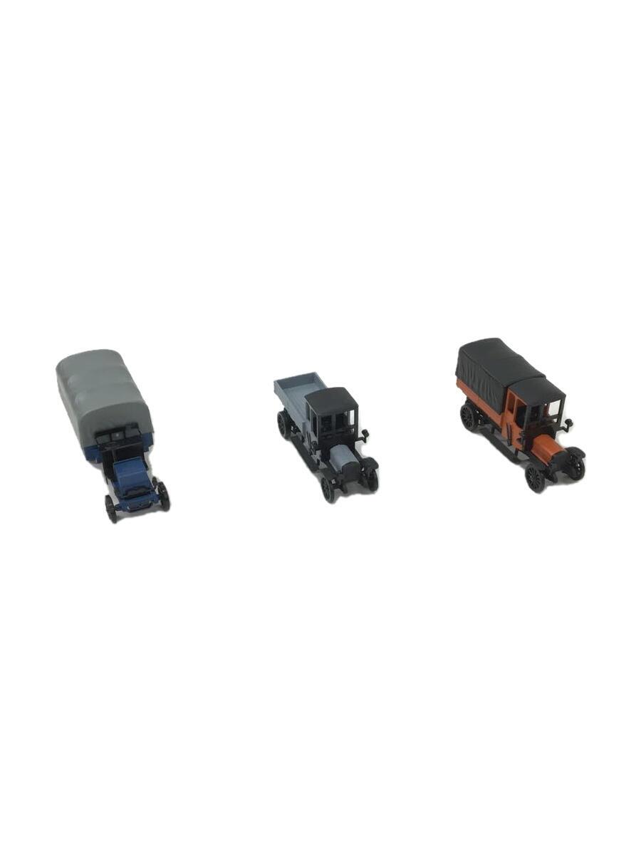 【中古】MARKLIN/ミニカー/1899【ホビー】