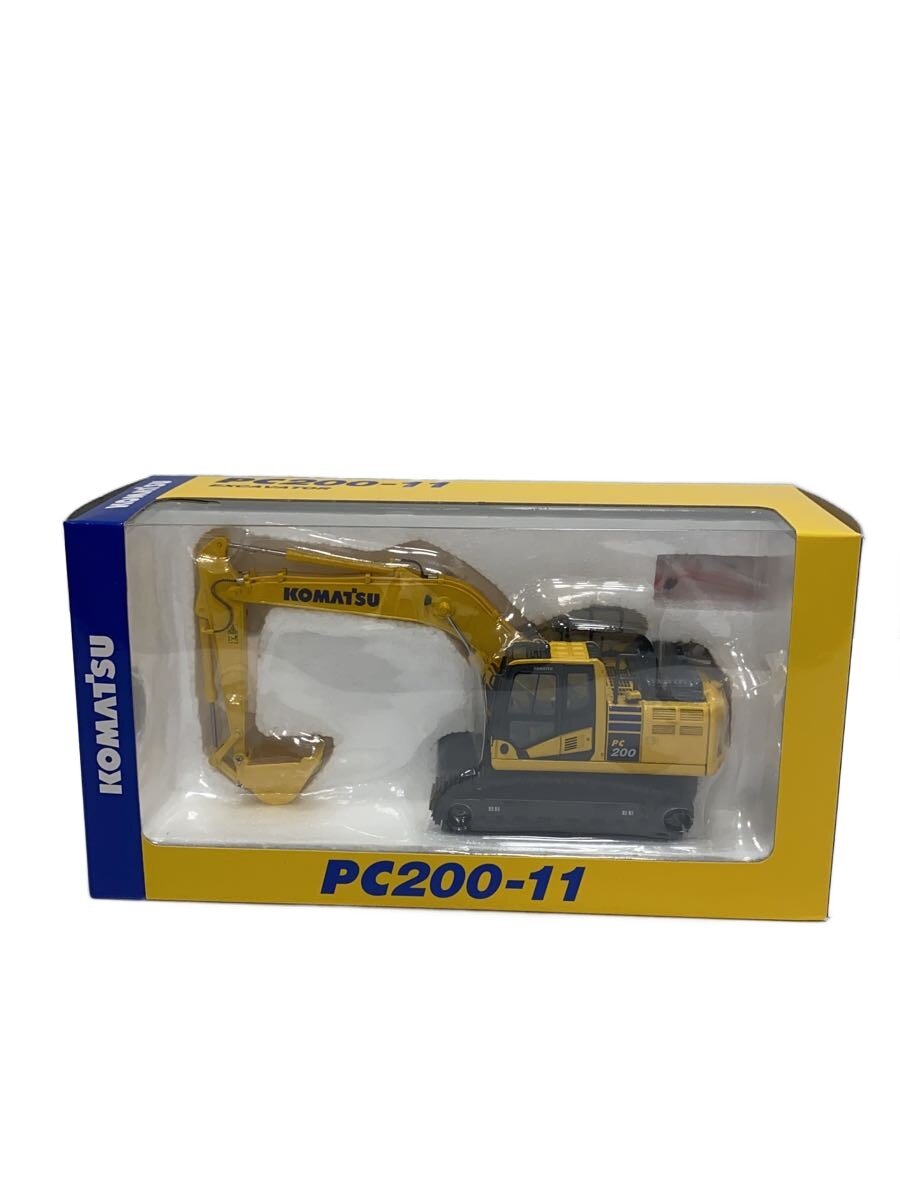 楽天市場】KOMATSU（車・バイク｜プラモデル・模型）：ホビーの通販