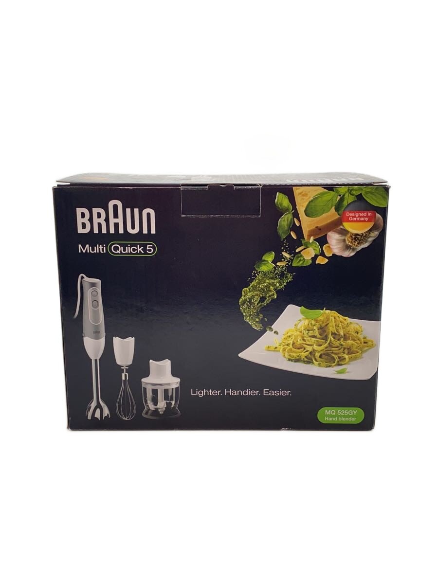 Other - 【中古】BRAUN◆ミキサー・フードプロセッサー/4165//【家電・ビジュアル・オーディオ】