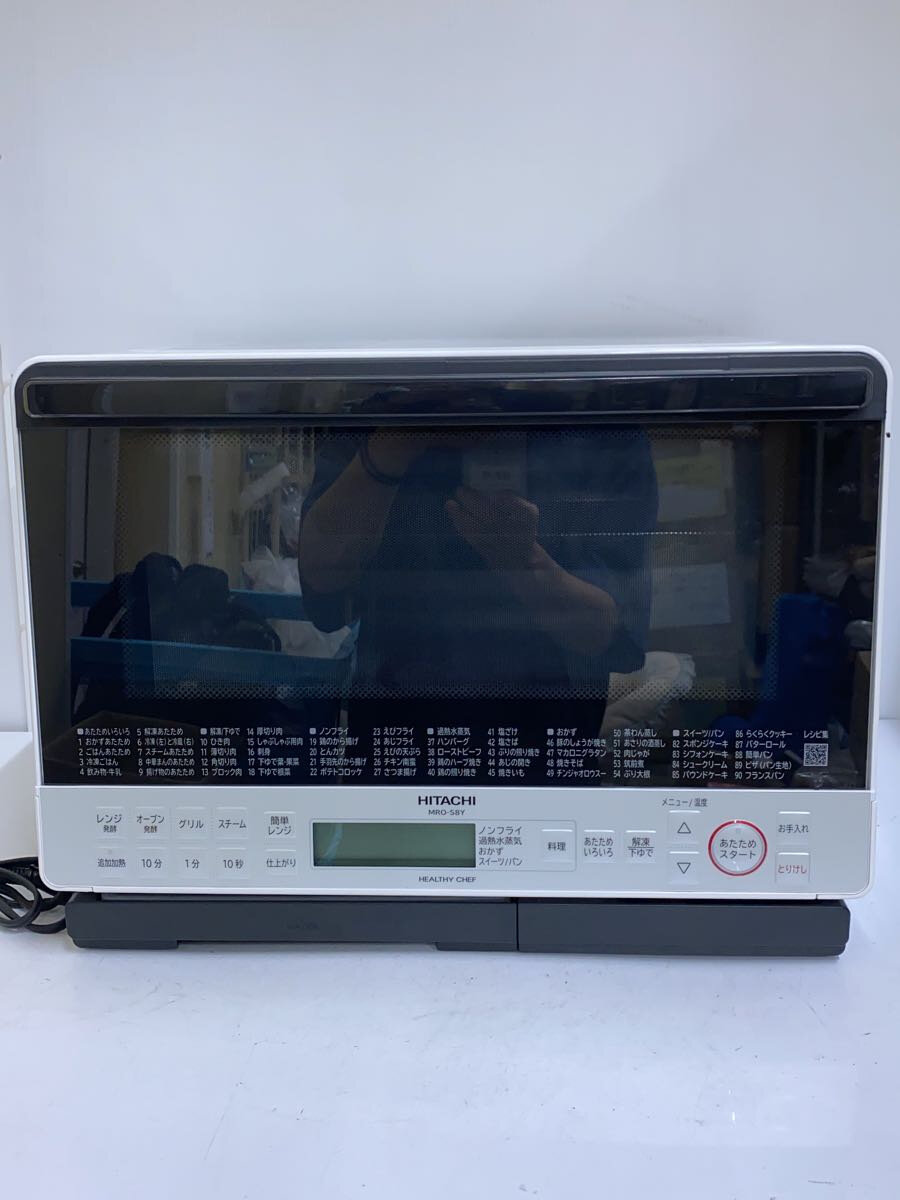 楽天市場】日立 mro-s8y(電子レンジ・オーブンレンジ 楽天市場】日立 mro-s8y(電子レンジ・オーブンレンジ