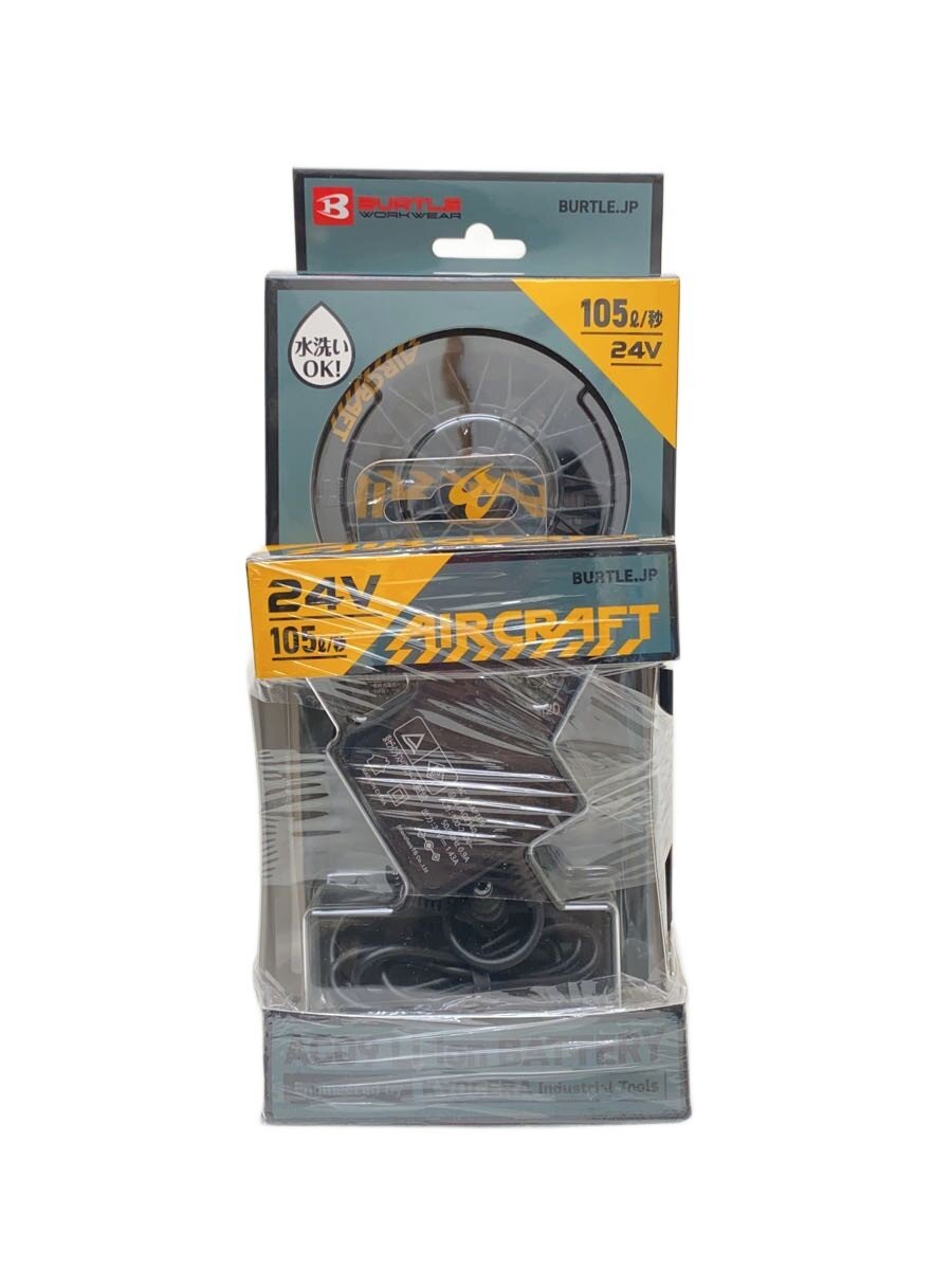 【中古】BURTLE◆ファンユニット/バッテリーセット/生活家電その他/AC09/AC09-1【家電・ビジュアル・オーディオ】