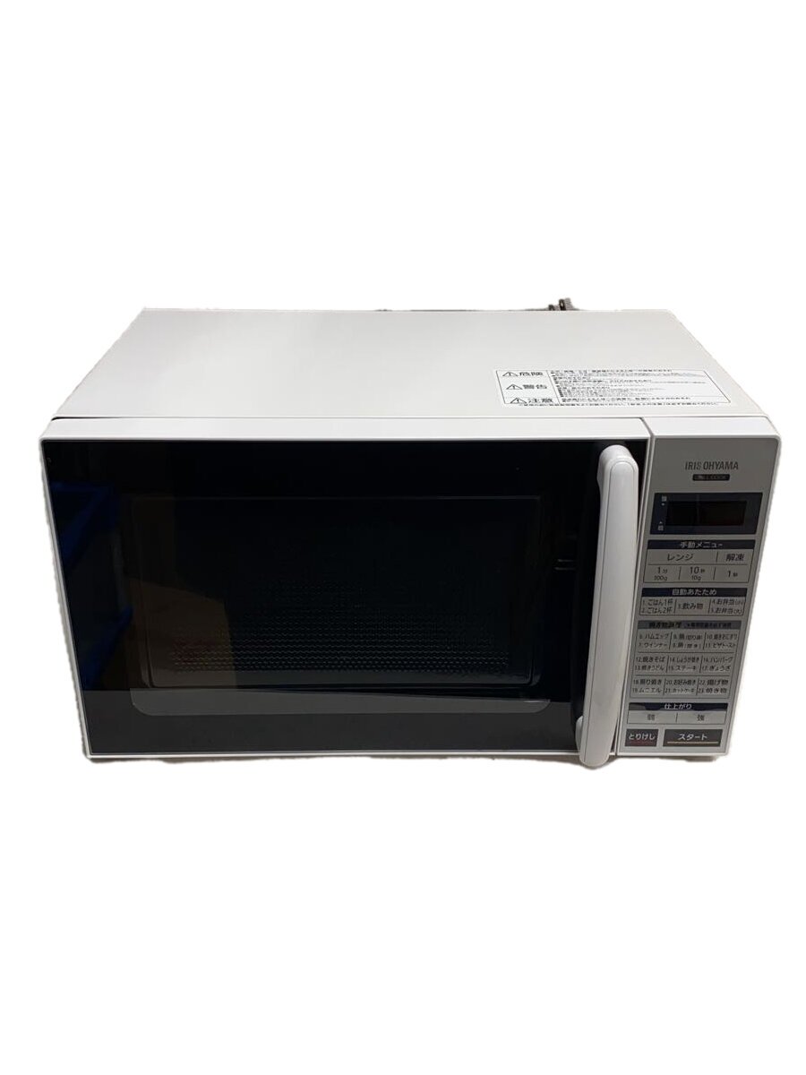 【中古】IRIS OHYAMA◆電子レンジ IMGED-T171【家電・ビジュアル・オーディオ】