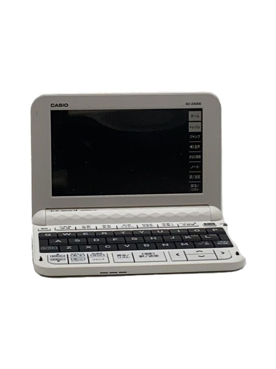 【中古】CASIO◆電子辞書 エクスワード XD-Z4000【家電・ビジュアル・オーディオ】