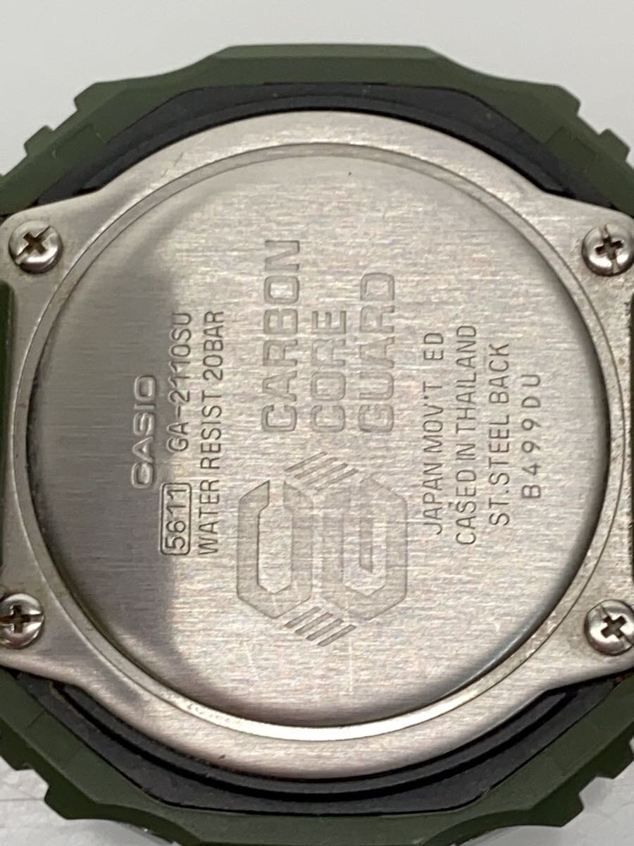 2nd STREET 楽天市場店の【中古】CASIO◆クォーツ腕時計_G-SHOCK/デジアナ/ラバー/BLK/KHK/SS【服飾雑貨他】｜アングル3